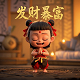 真人BJD是什么缩写